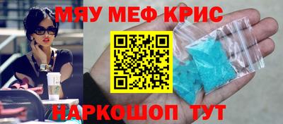 мдпв Малоярославец