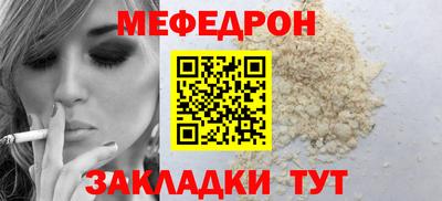 мдпв Малоярославец