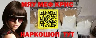 мдпв Малоярославец