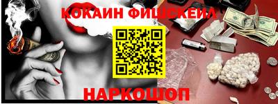 мдпв Малоярославец