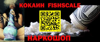 мдпв Малоярославец