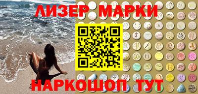 метамфетамин Малгобек