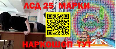 метамфетамин Малгобек