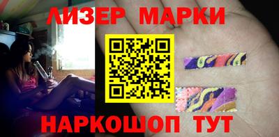 метамфетамин Малгобек