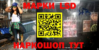 метамфетамин Малгобек