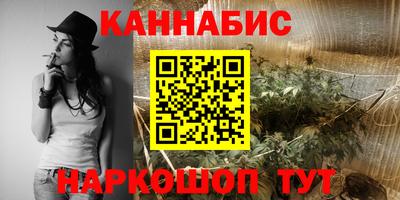 эйфоретик Мариинск
