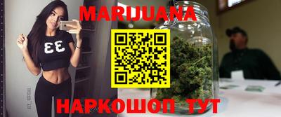эйфоретик Мариинск
