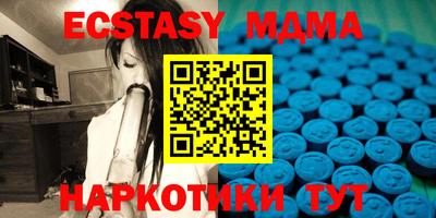 мдпв Малоярославец