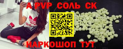 мдпв Малоярославец