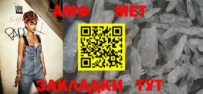 мдпв Малоярославец