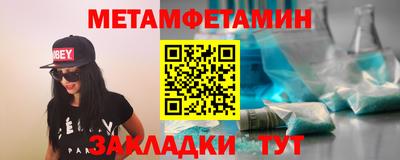 эйфоретик Мариинск