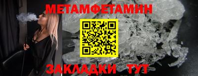 мдпв Малоярославец