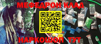 мдпв Малоярославец
